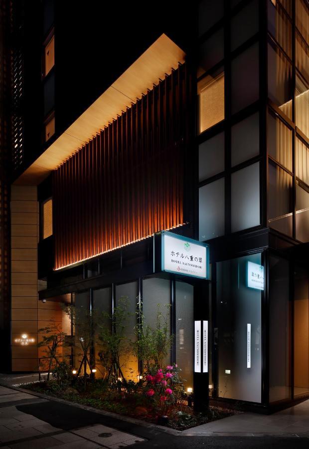 Hotel Yaenomidori Tokio Exterior foto